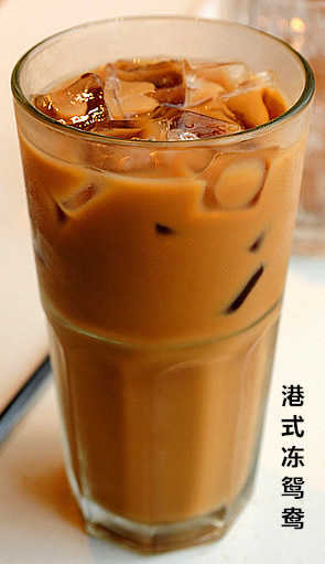 港式鸳鸯咖啡奶茶(中杯)